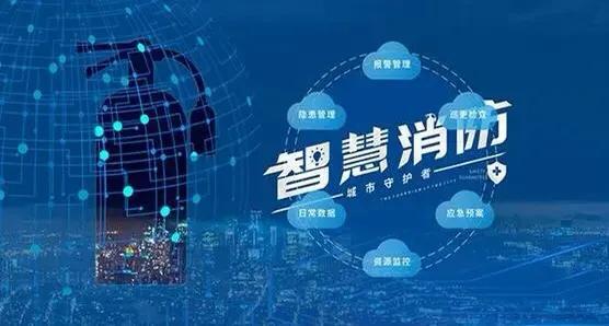 青島民宿協會正式成立，嘉筠通信以網絡技術開發助力產業提質升級